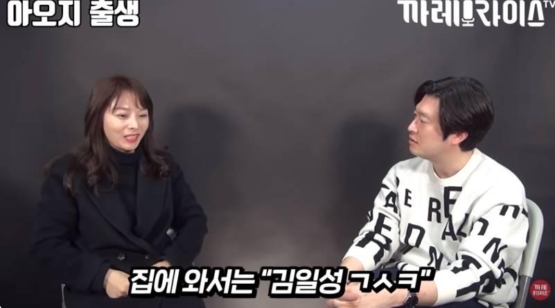 탈북여성이 중국에서 살았던 이유 | 인스티즈