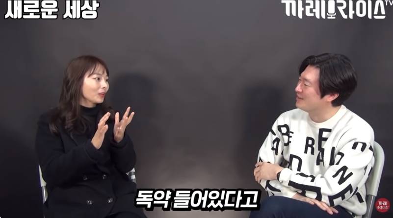 탈북여성이 중국에서 살았던 이유 | 인스티즈