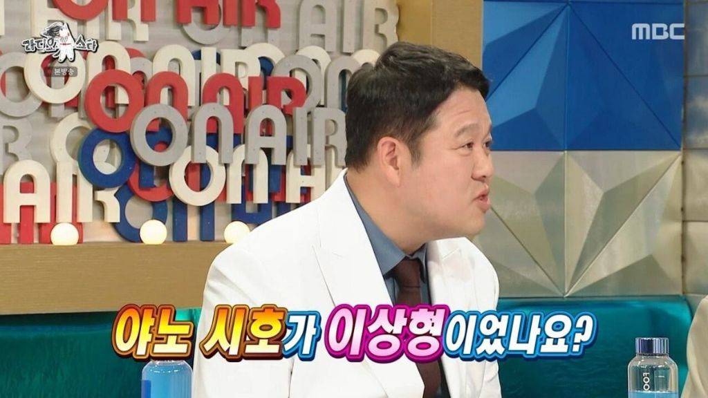 추성훈이 야노시호랑 사귄 이유 | 인스티즈