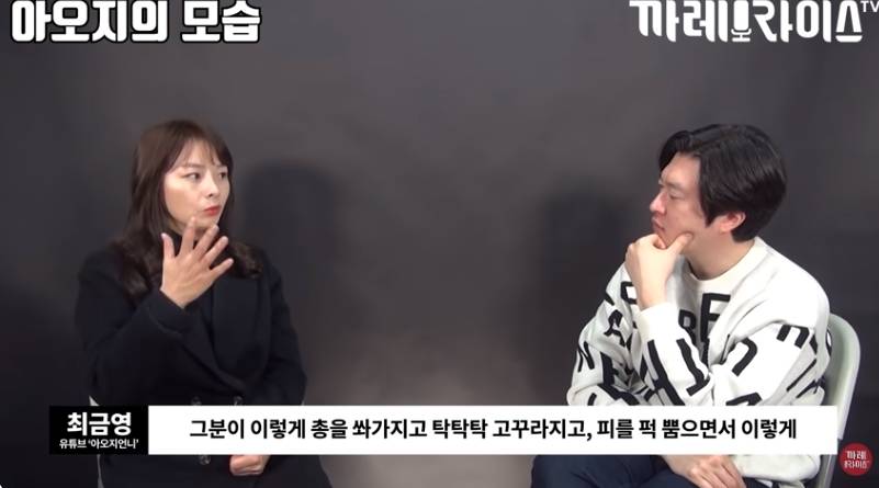 탈북여성이 중국에서 살았던 이유 | 인스티즈