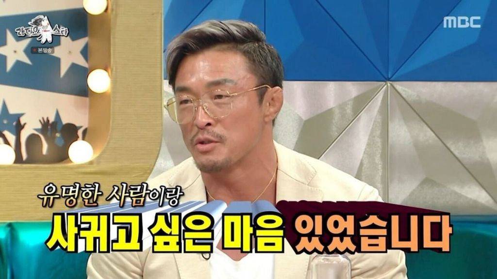 추성훈이 야노시호랑 사귄 이유 | 인스티즈