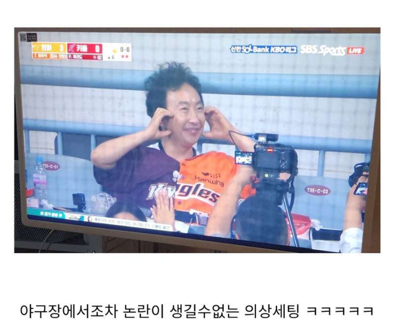 이 연예인이 롱런한 비밀 | 인스티즈