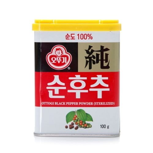 삼겹살 대형마트에서 시식 할때랑 똑같은 맛 내기 | 인스티즈