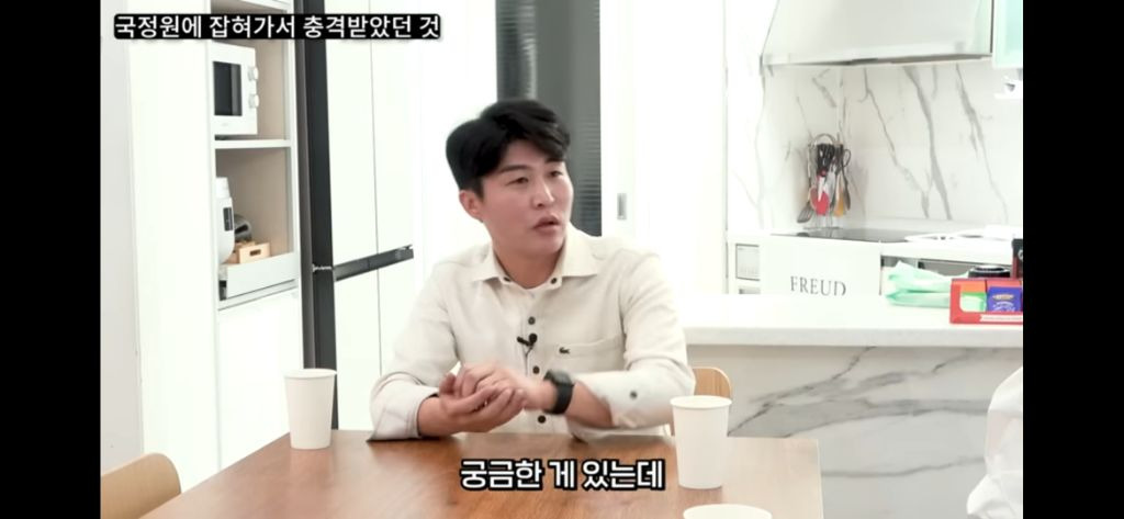 탈북민들이 국정원에서 가장 충격받았던것 | 인스티즈