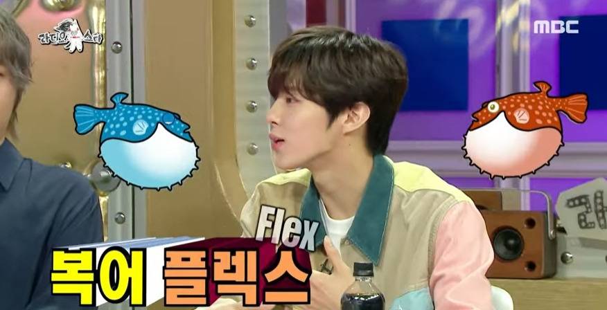 김우석이 5년만에 첫 정산받고 사먹은 음식 | 인스티즈