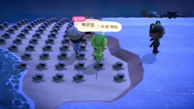 모동숲 섬꾸한 뒤 팬들 다시 초대한 남돌 | 인스티즈