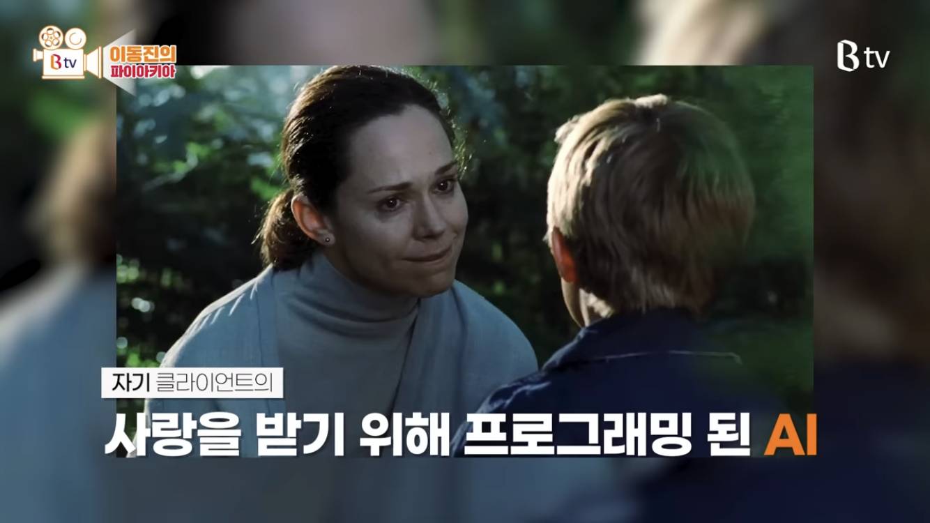 이동진 평론가가 세상에서 제일 슬픈 장면으로 뽑은 영화 장면 | 인스티즈