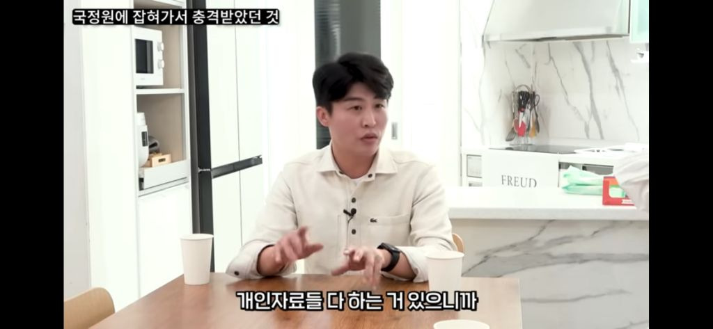 탈북민들이 국정원에서 가장 충격받았던것 | 인스티즈