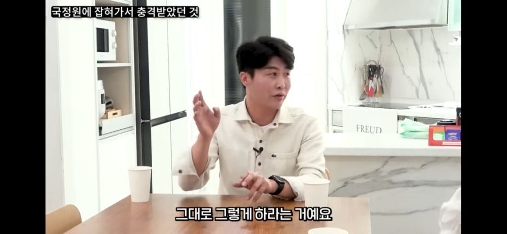 탈북민들이 국정원에서 가장 충격받았던것 | 인스티즈