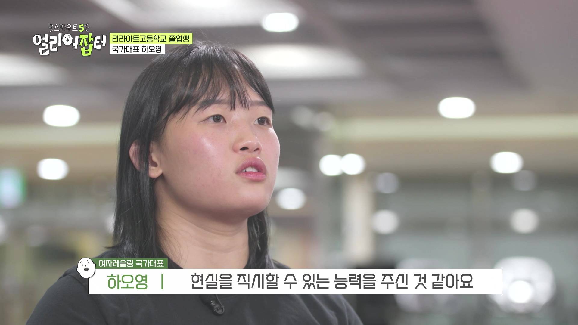 슬럼프일 때 "그렇게 잘하는 것도 아닌데 무슨 슬럼프야” 들으면 위로 된다 vs 마상이다 | 인스티즈