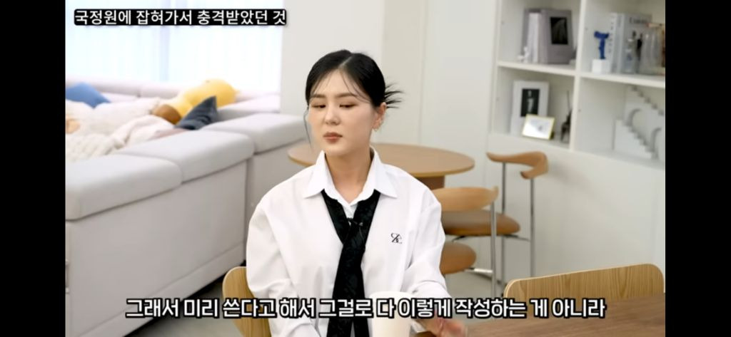 탈북민들이 국정원에서 가장 충격받았던것 | 인스티즈