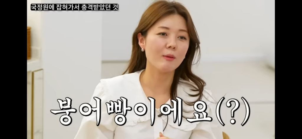 탈북민들이 국정원에서 가장 충격받았던것 | 인스티즈