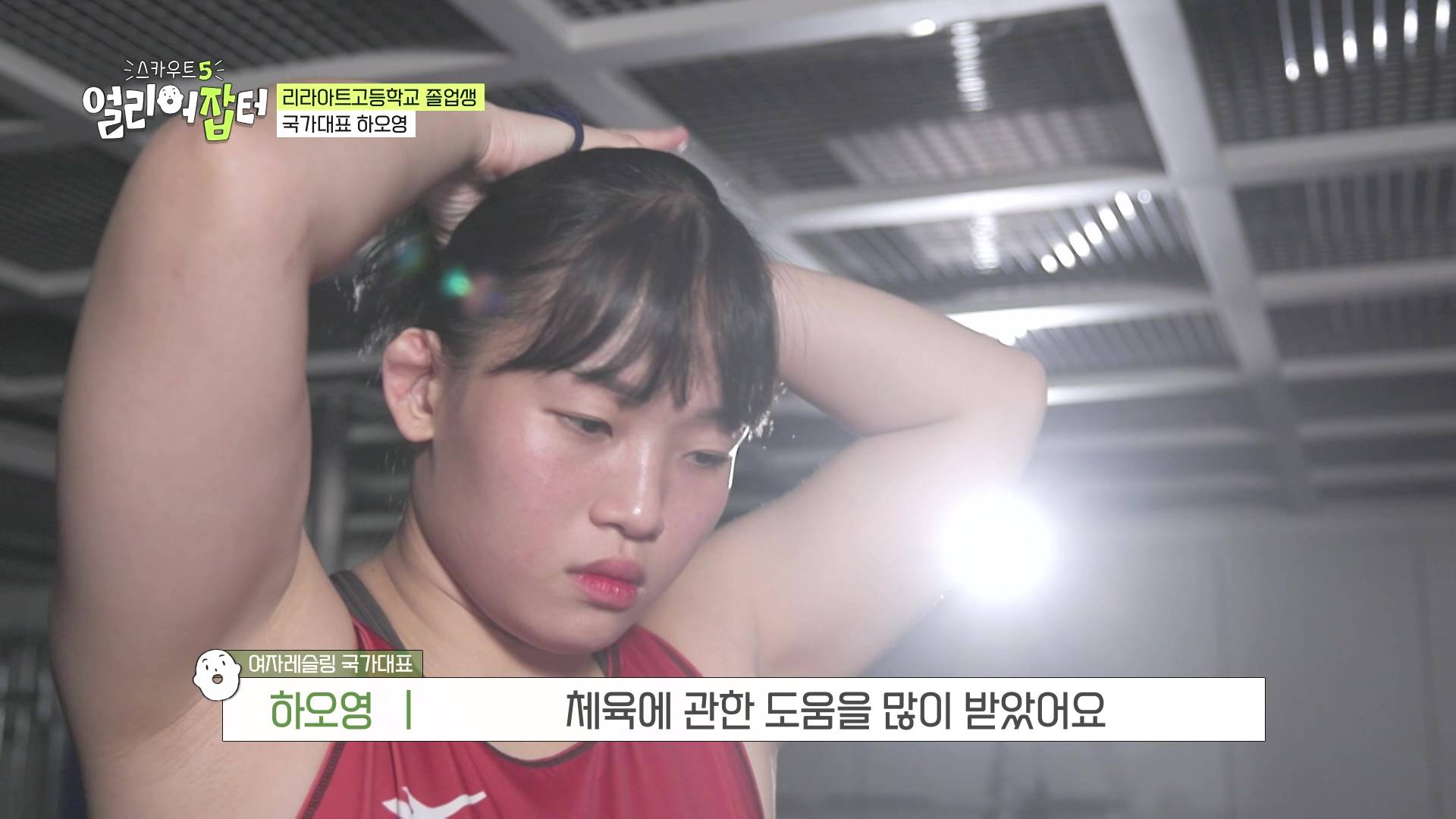 슬럼프일 때 "그렇게 잘하는 것도 아닌데 무슨 슬럼프야” 들으면 위로 된다 vs 마상이다 | 인스티즈