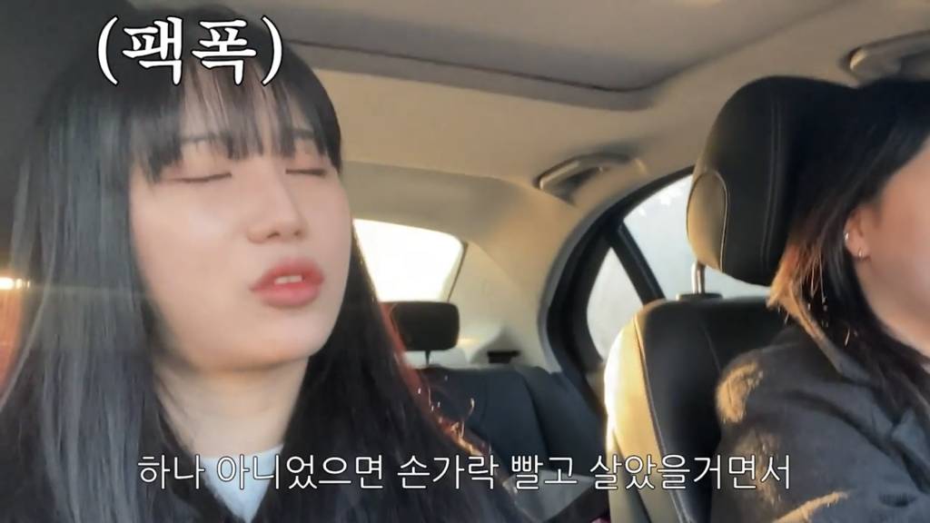 8년 넘게 만나는 중인 레즈커플의 생일선물 | 인스티즈
