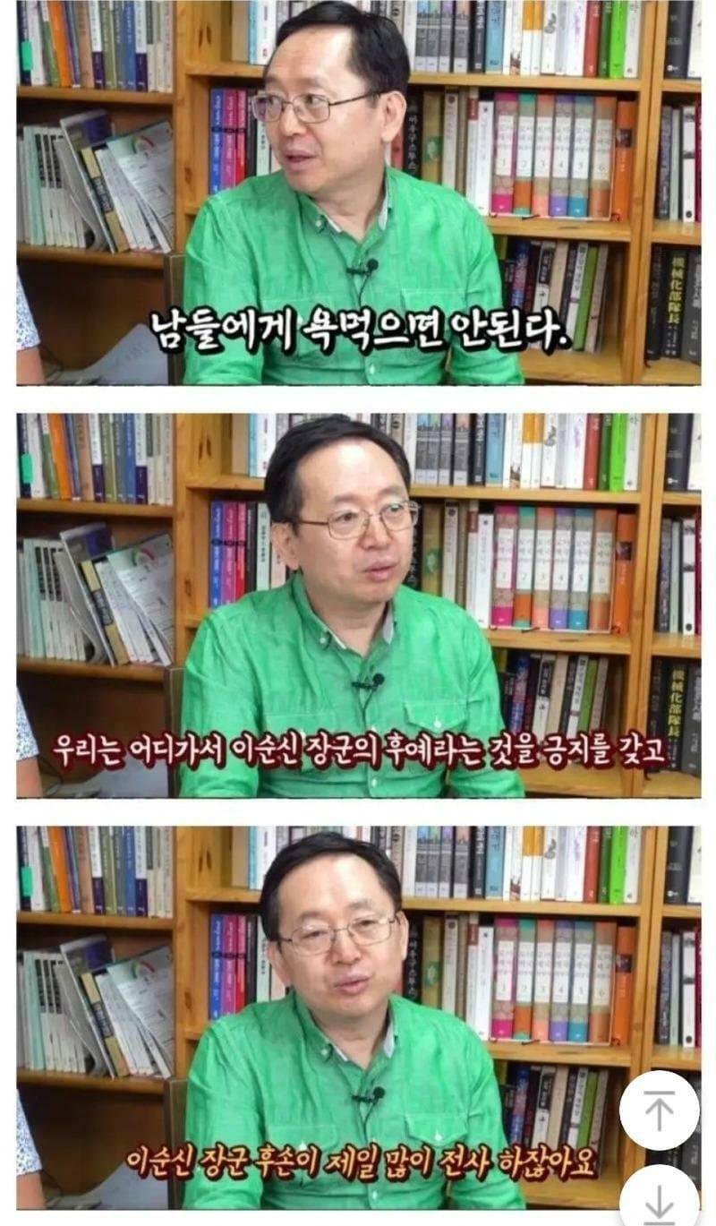 한국 최고 명문 가문 | 인스티즈