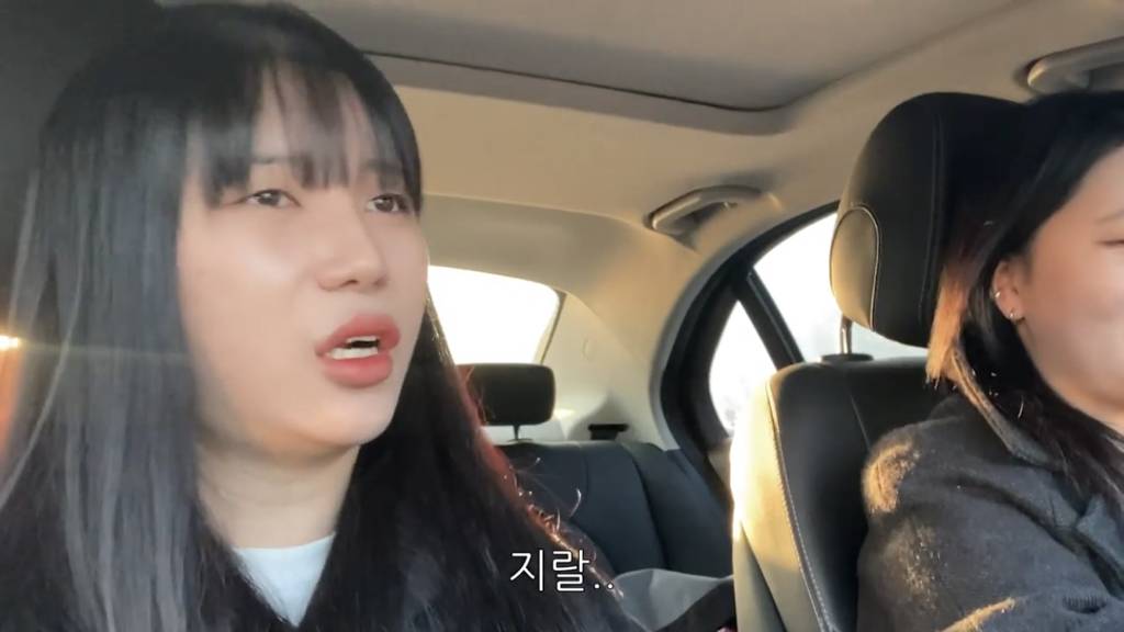 8년 넘게 만나는 중인 레즈커플의 생일선물 | 인스티즈