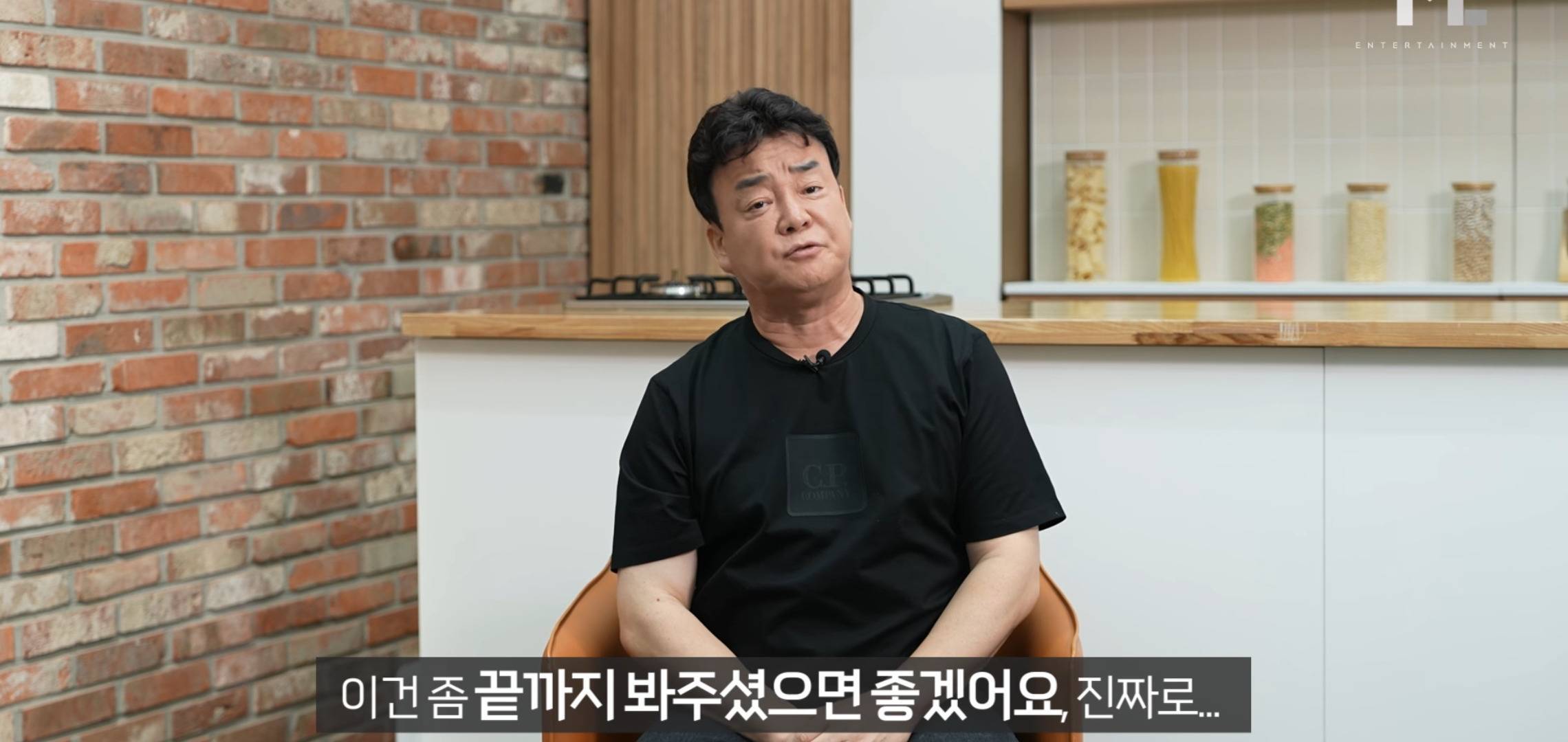 백종원이 밝히는 연돈볼카츠 사태의 입장표명.jpg | 인스티즈