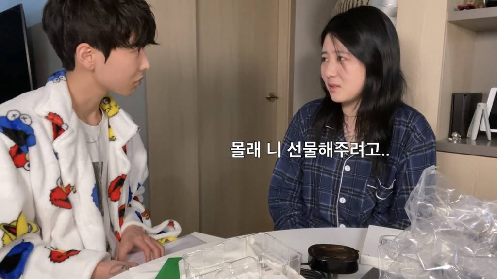 8년 넘게 만나는 중인 레즈커플의 생일선물 | 인스티즈