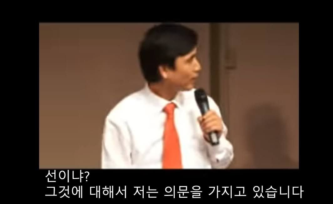 비혼 저출산에 대한 유시민 작가의 생각 | 인스티즈