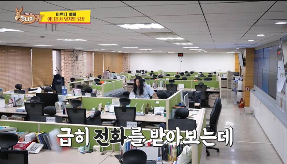 괜히 아나운서 아니구나 느낀 방금까지 자다 일어났는데 생방 했다는 남자 | 인스티즈