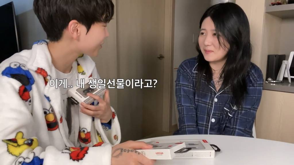 8년 넘게 만나는 중인 레즈커플의 생일선물 | 인스티즈