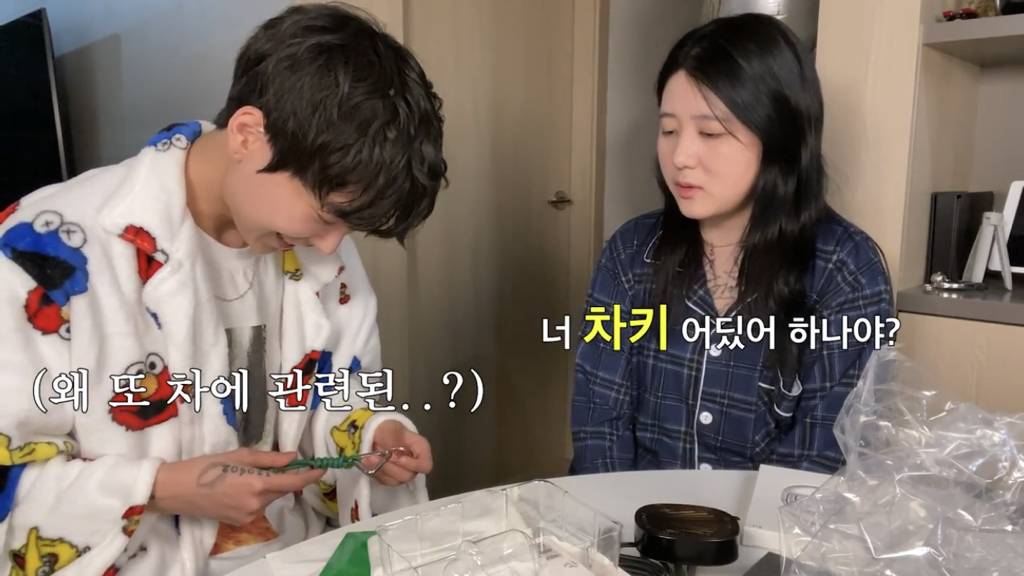 8년 넘게 만나는 중인 레즈커플의 생일선물 | 인스티즈