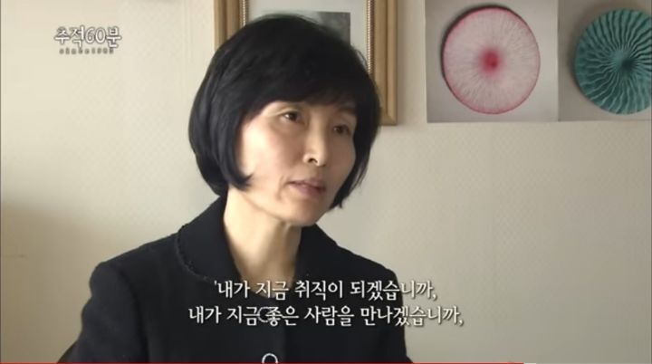 마트에서 산 인형을 무당에게 가져가면 어떻게 될까.jpg | 인스티즈