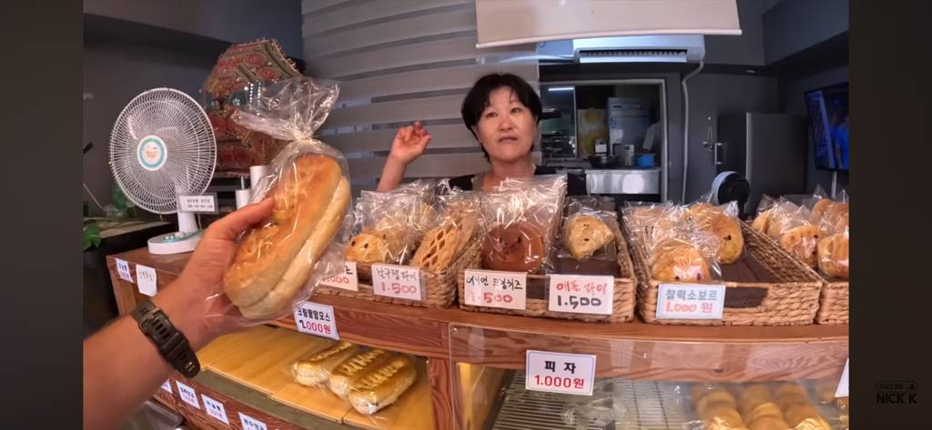 한국에 여행와서 한국인의 정을 제대로 느끼는 미국인 | 인스티즈