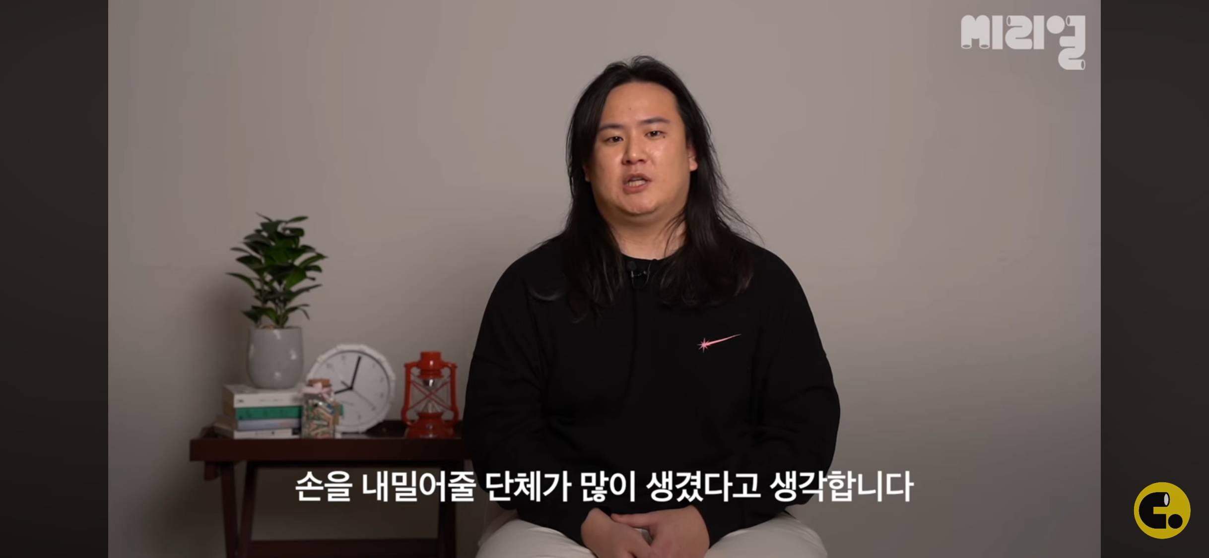 30살 넘어서까지 취업 못한 사람들 | 인스티즈