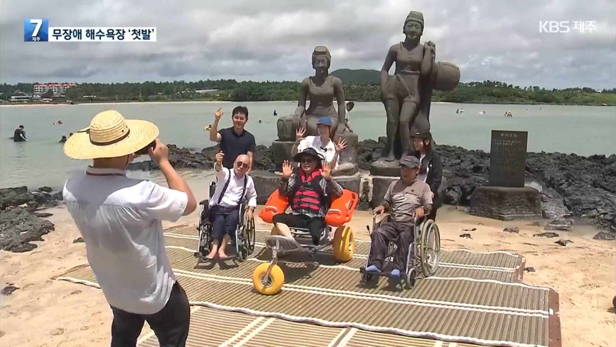 고등학생들이 기획한 제주 첫 무장애 해수욕장 | 인스티즈