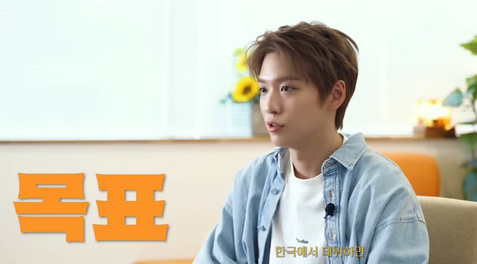 한 외국인 아이돌이 K-돌로 데뷔 하고 싶다는 마음 확정 지은 이유.jpg | 인스티즈