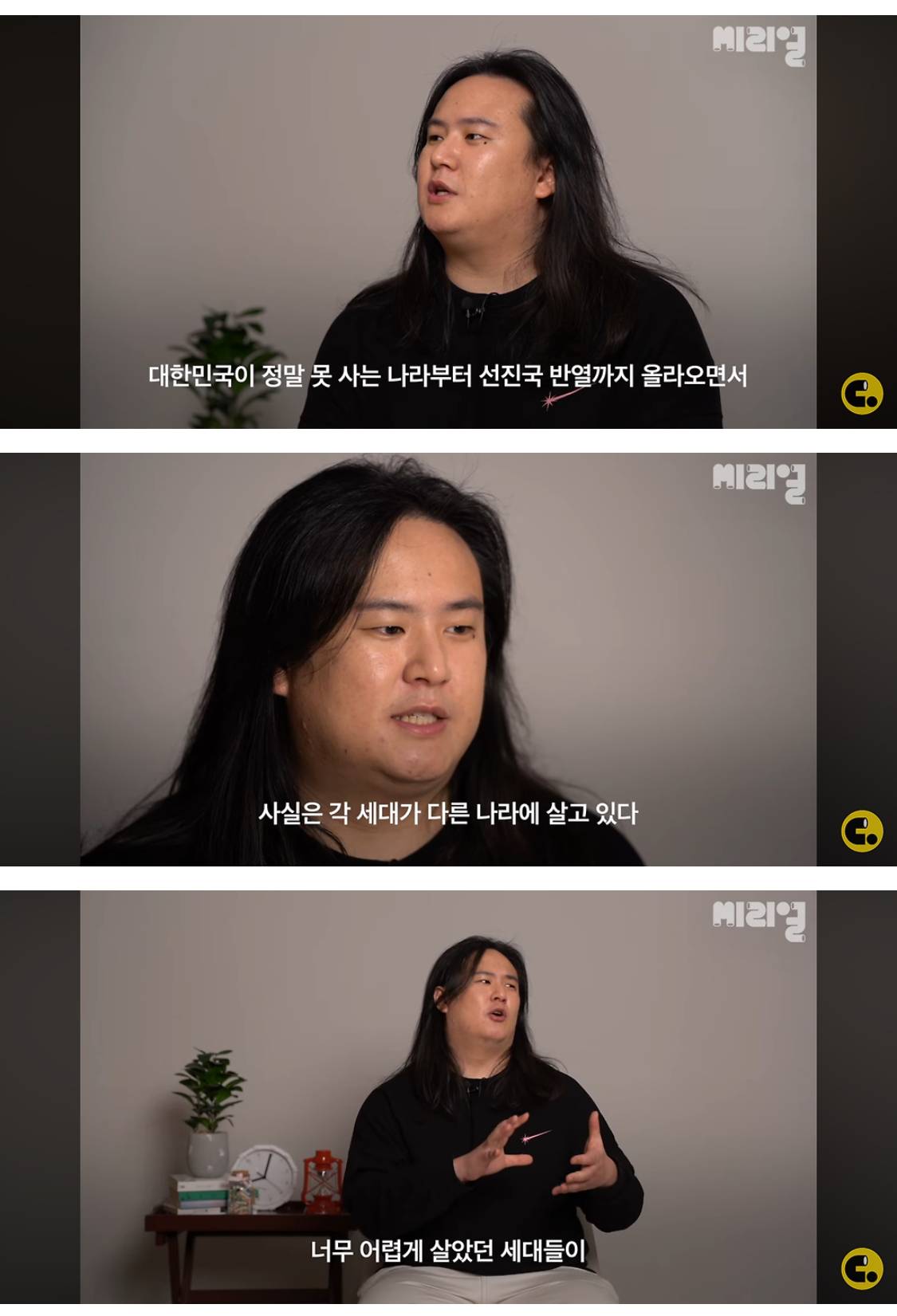 30살 넘어서까지 취업 못한 사람들 | 인스티즈