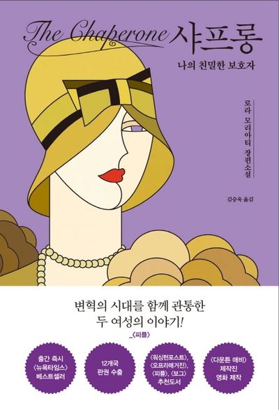 여성 연대 도서 추천 | 인스티즈