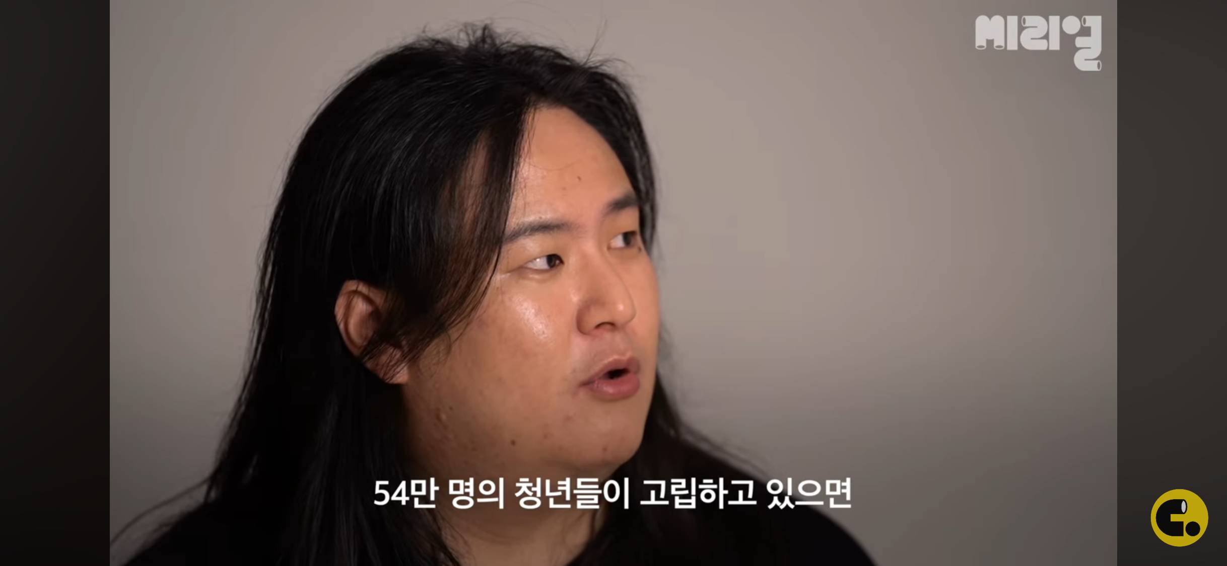 30살 넘어서까지 취업 못한 사람들 | 인스티즈