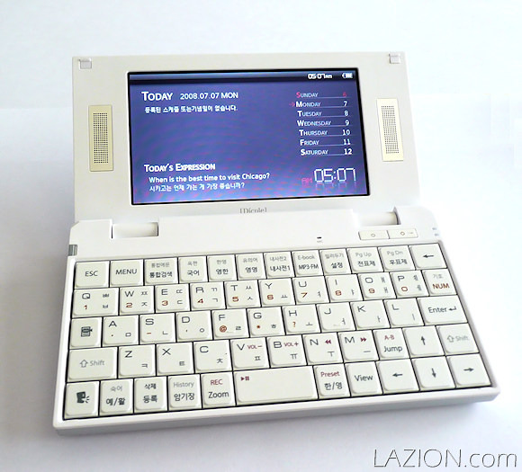 스마트폰으로 인해 이제 거의 필요 없어진 전자 기기.jpg | 인스티즈