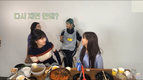 연습생때 무대 올라가고 싶어서 일주일동안 7키로 뺀 트와이스멤버 | 인스티즈
