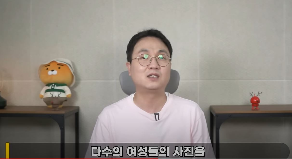 카라큘라의 소름돋는 과거 (몰카충 성매매남) | 인스티즈