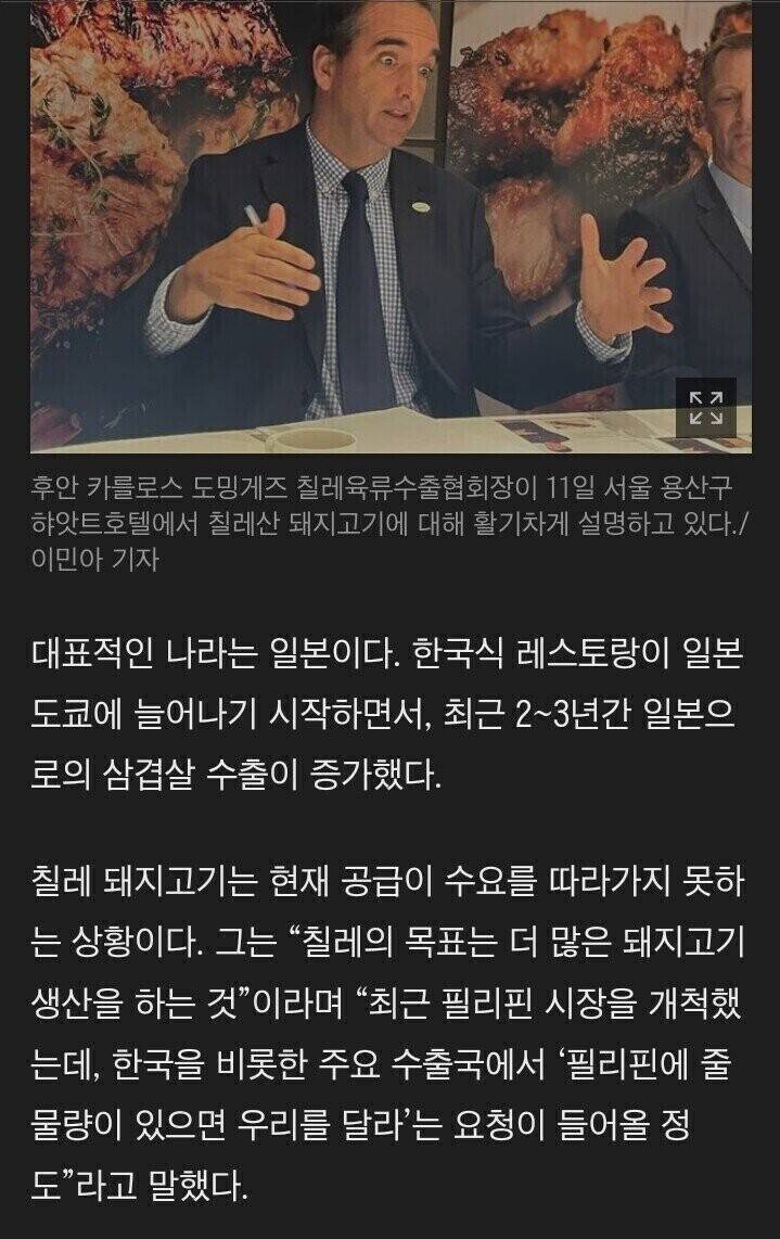 한류열풍의 문제점 | 인스티즈