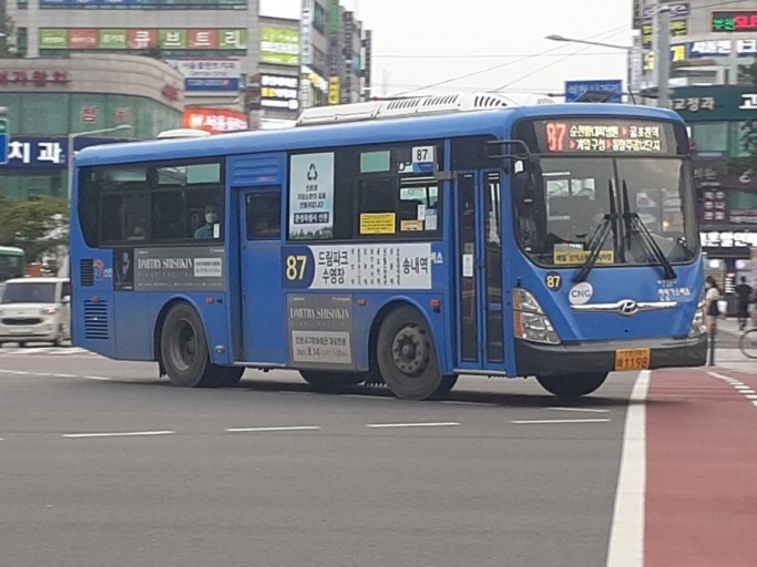 대중교통 버스vs지하철 | 인스티즈