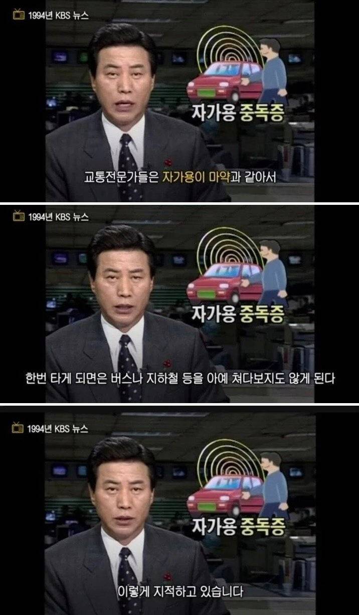 의외로 마약 중독만큼 심각한 것.jpg | 인스티즈