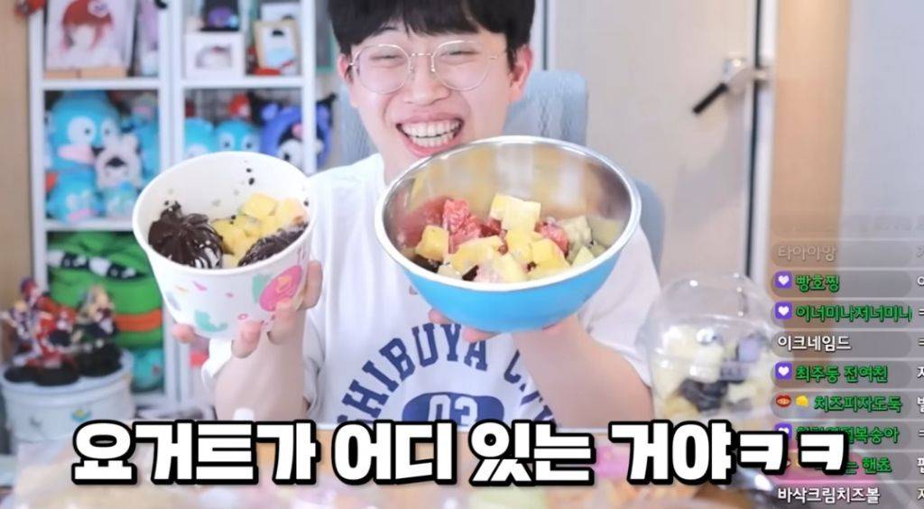 요아정에서 모든 토핑 다 넣어서 라이즈보다 비싸게 시켜먹으면 생기는 일ㅋㅋㅋㅋㅋ | 인스티즈