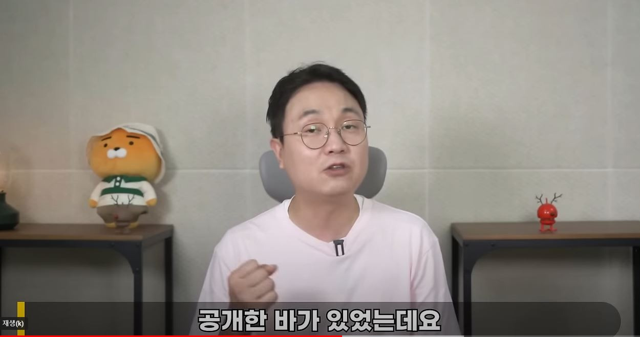 카라큘라의 소름돋는 과거 (몰카충 성매매남) | 인스티즈