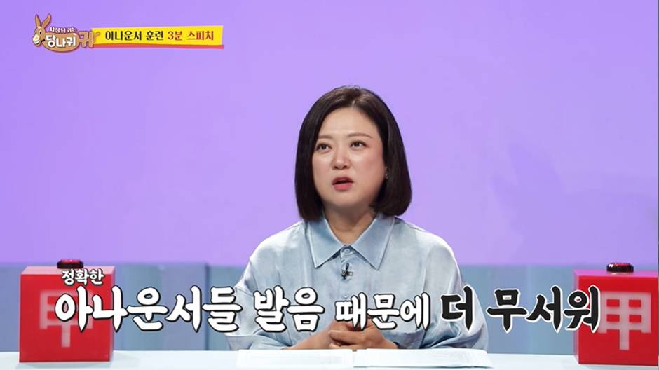 예능 이미지가 너무 쌔서 그렇지 여전히 본업 짱잘인 연예인.jpg | 인스티즈