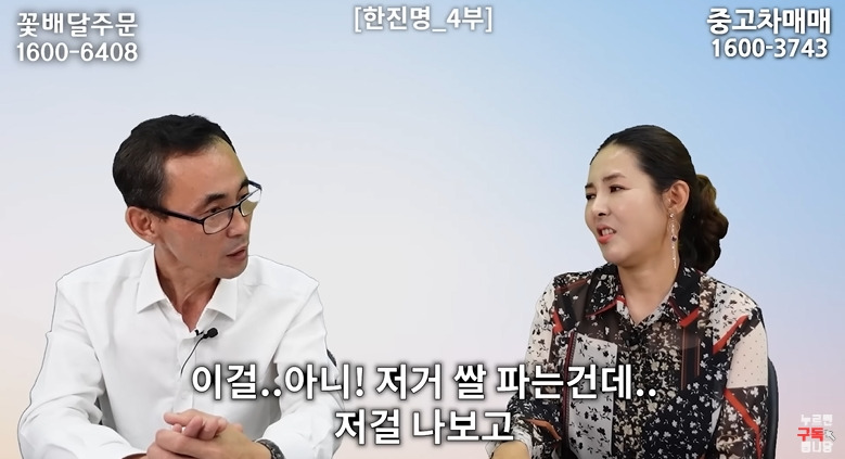 대한민국이 쌀 남아서 깜짝 놀란 북한 외교관 | 인스티즈