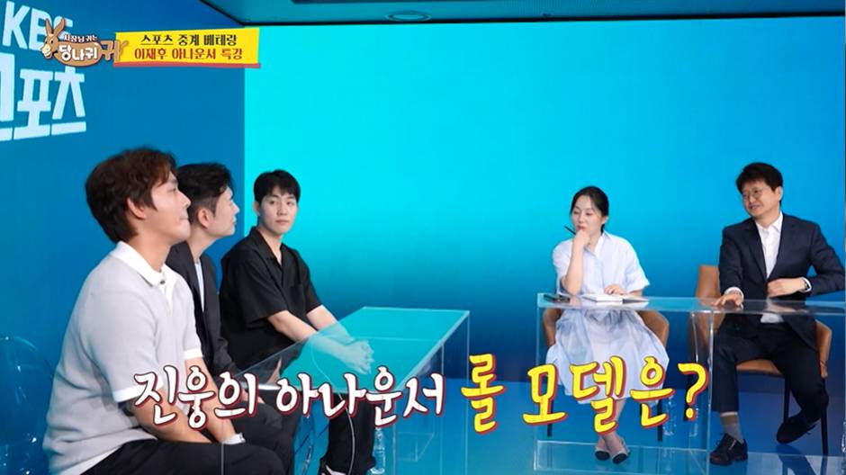 예능 이미지가 너무 쌔서 그렇지 여전히 본업 짱잘인 연예인.jpg | 인스티즈