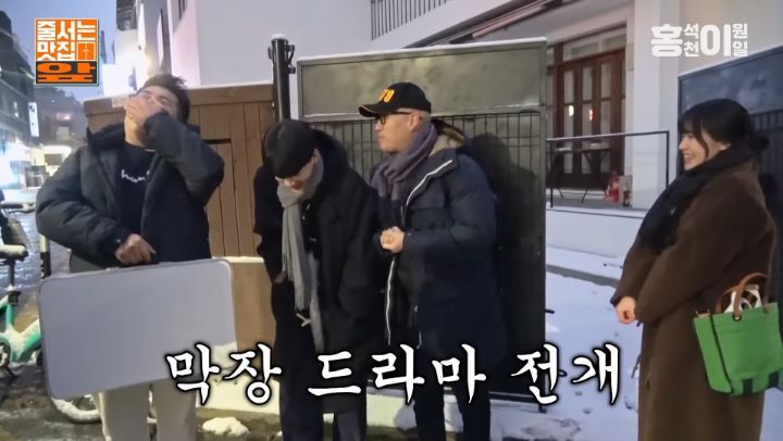 ???: 아빠 이혼 안하셨니? | 인스티즈