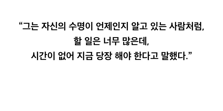 계속 곱씹게 되는 히스레저의 인터뷰와 그의 삶 | 인스티즈