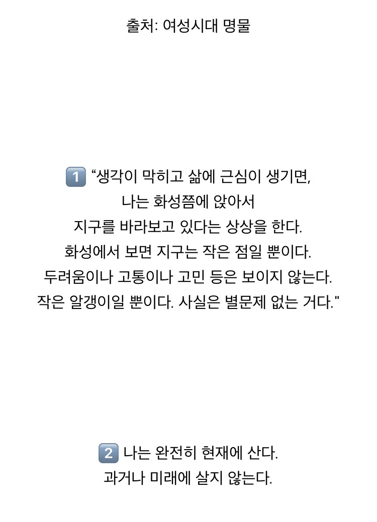 계속 곱씹게 되는 히스레저의 인터뷰와 그의 삶 | 인스티즈