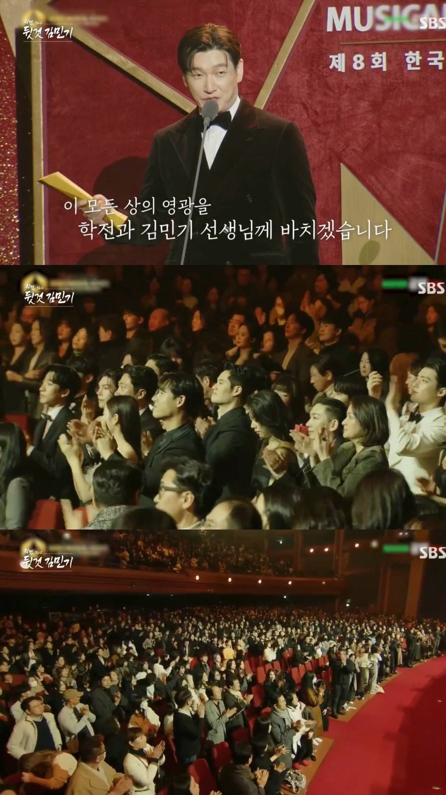 연예계 직업 상관없이 연출가 김민기 사망에 모두 슬퍼한 이유.jpg | 인스티즈
