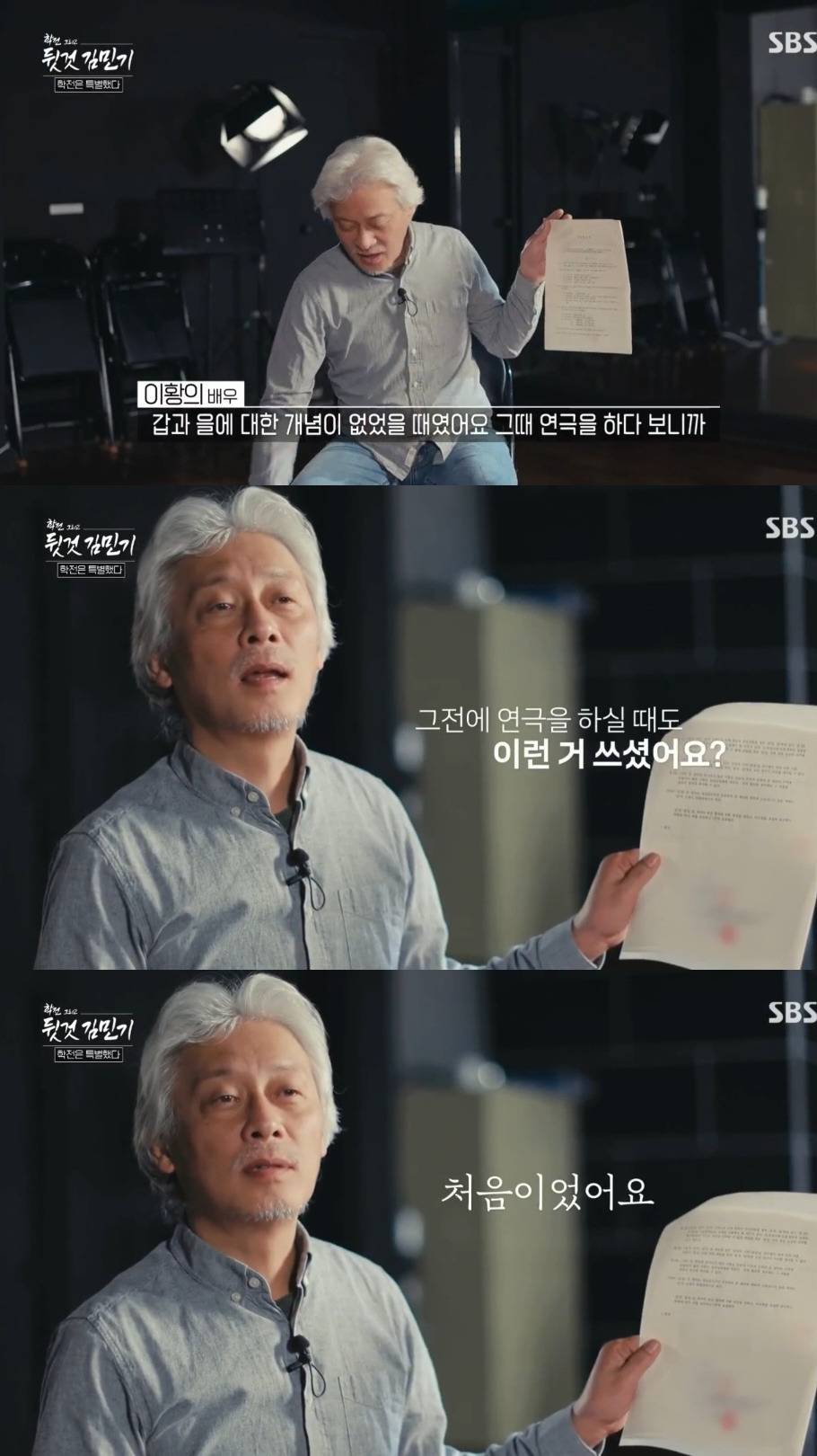 연예계 직업 상관없이 연출가 김민기 사망에 모두 슬퍼한 이유.jpg | 인스티즈